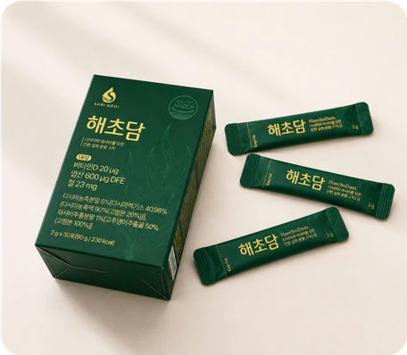 Công nghệ chiết xuất hoạt chất sinh học từ Wasabi